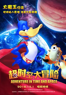 爸爸的新人秘书