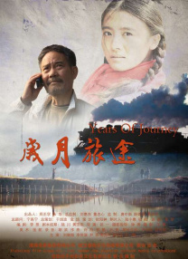 爸爸的新人秘书